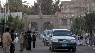 Saudi  suspends embassy work in Yemen