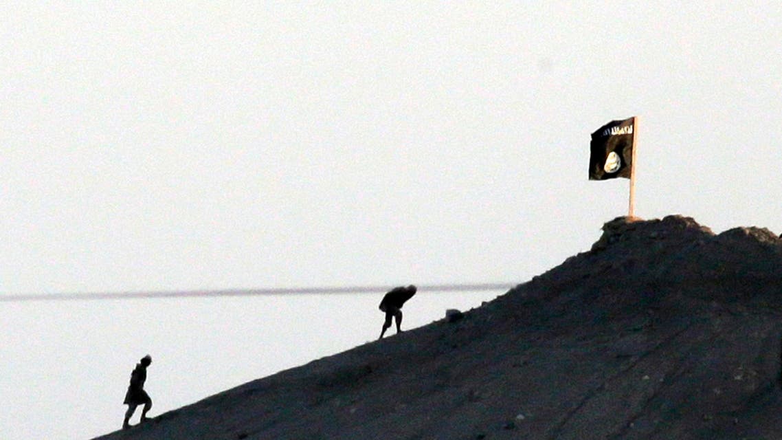 ISIS flag AP