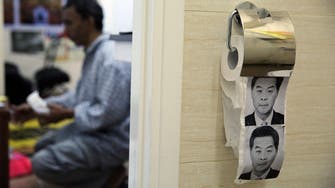 China seizes toilet paper ridiculing Hong Kong leader 