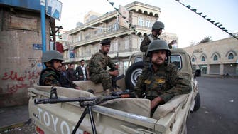 Blast hits Republican Palace in Yemen capital