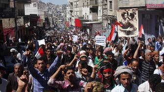 Mass protests in Yemen against Houthi coup