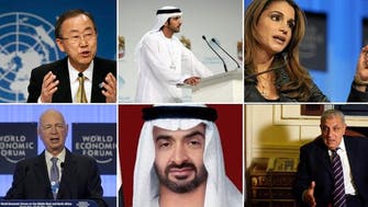Dubai Government Summit 2015: Your guide to key speakers 