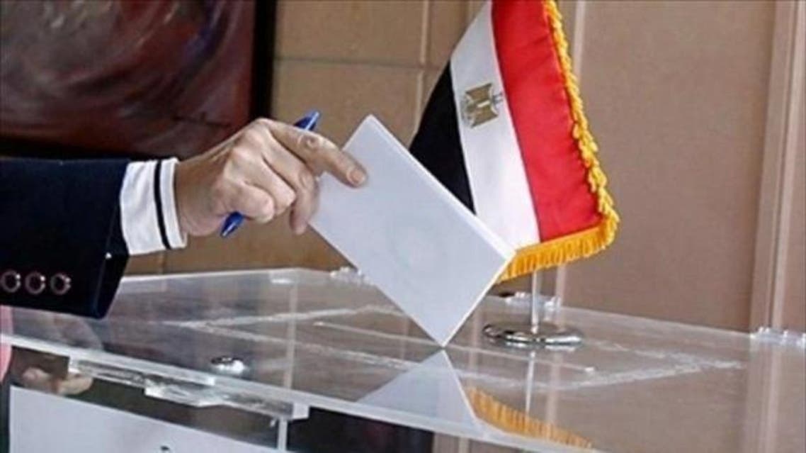تصويت المصريين في اليمن