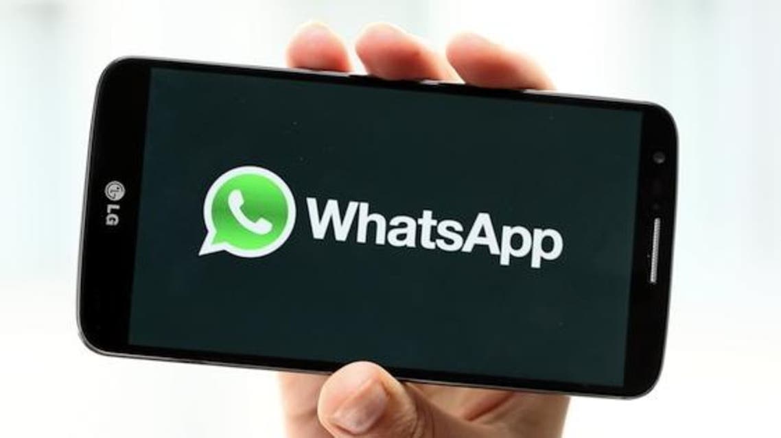تطبيق يتيح التجسس عبر الاستفادة من ثغرات واتساب