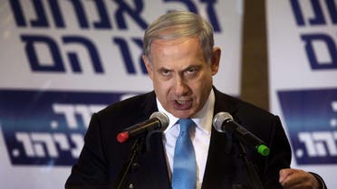 Benjamin Netanyahu AFP