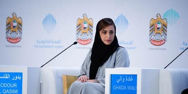 , Sheikha Bodour Al Qasimi of the UAE (Al Arabiya)