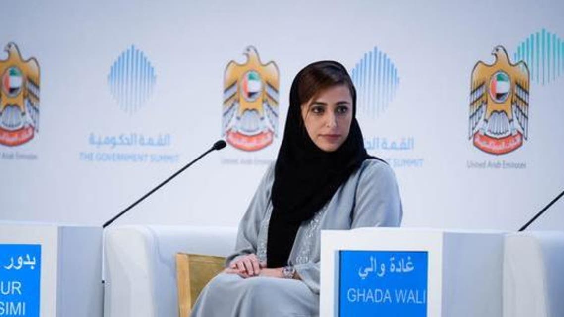 , Sheikha Bodour Al Qasimi of the UAE (Al Arabiya)