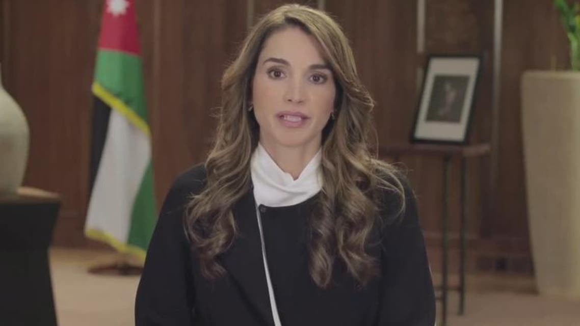 Queen Rania YouTube