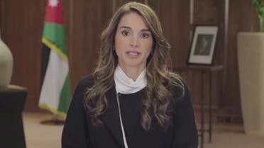 Queen Rania YouTube 