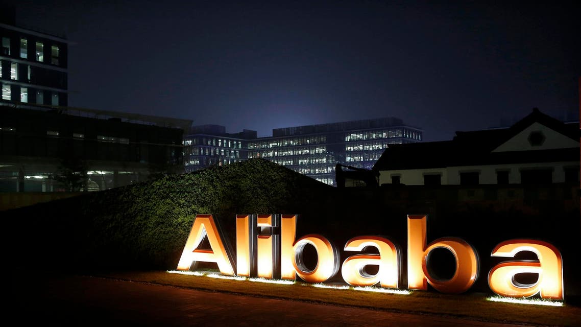 Alibaba takes $590m stake in China smartphone maker (File photo: Reuters)