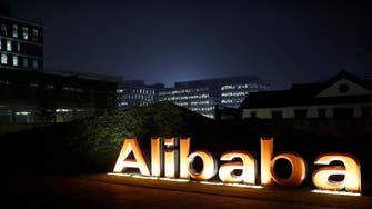 Alibaba cuts sales forecast on economic uncertainty, trade fears