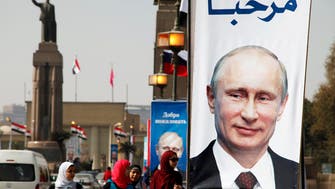 Russia’s Putin arrives in Egypt