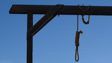death penalty shutterstock