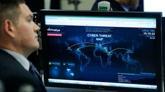 U.S. to establish new cybersecurity agency: official