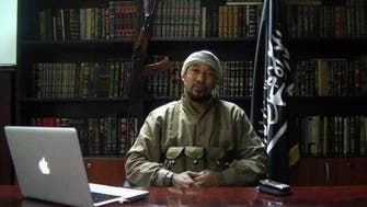 U.S. blacklists German ISIS rapper