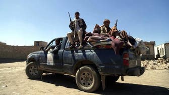 اليمن.. "القاعدة" تتبنى مقتل 20 حوثياً في البيضاء