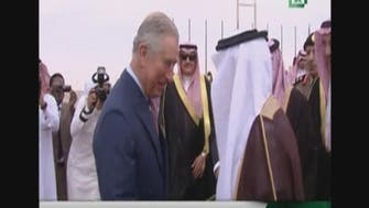 Saudi king receives Prince Charles in Riyadh