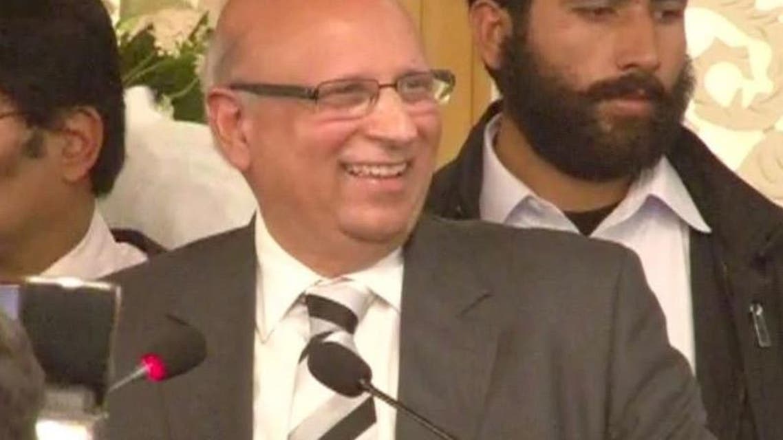 CH Sarwar
