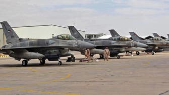 UAE jets based in Jordan launch strikes on ISIS