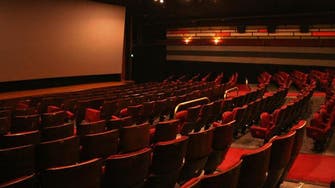 "السينما" في السعودية.. بدء منح التراخيص مطلع 2018