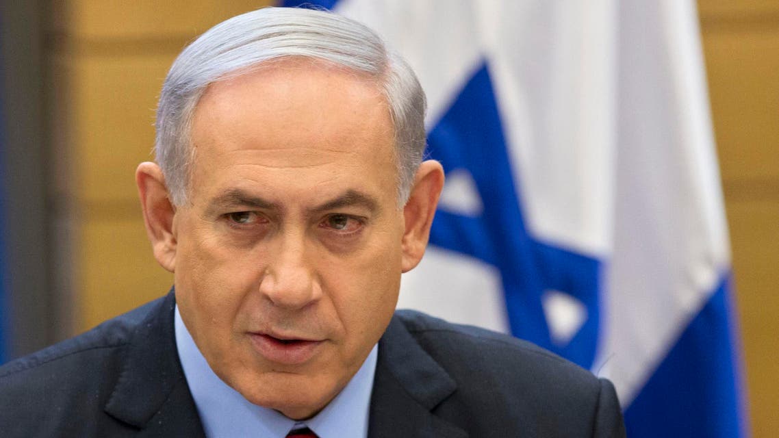In this Dec. 3, 2014, file photo, Israeli Prime Minister Benjamin Netanyahu speaks during a faction meeting at the Knesset, Israel's parliament in Jerusalem. AP