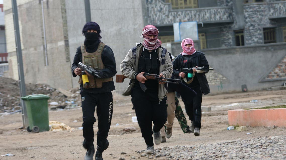 ISIS AP