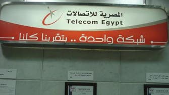 Egypt to issue landline licences to mobile firms in weeks
