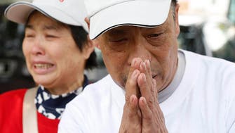 Chinese relatives protest in Malaysia over MH370 