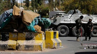 2000GMT: Embassy closures in Sanaa 
