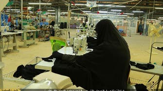 Photos show ISIS-run factory making ‘kids hijabs’