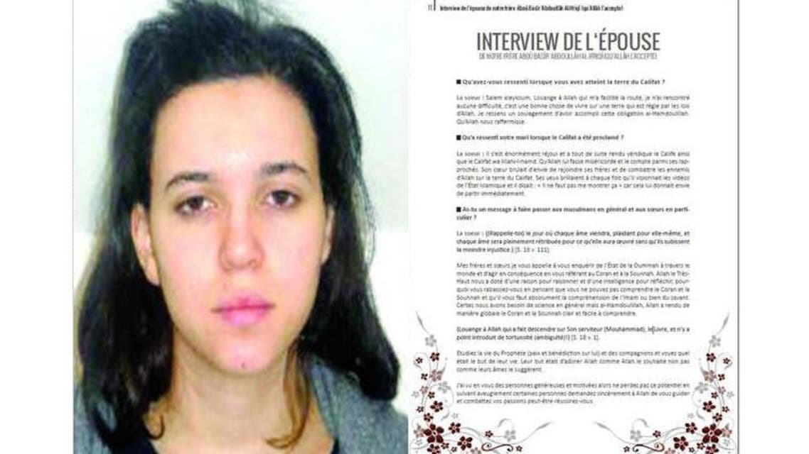 مجلة تابعة لداعش تنشر مقابلة مع حياة بومدين