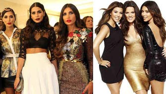 Lebanon to launch Kardashian-style reality show 