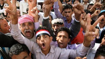 Six wounded after Houthis open fire on protestors 