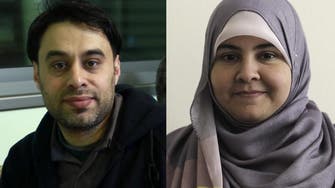 Israeli ban separates Palestinian couple for three years