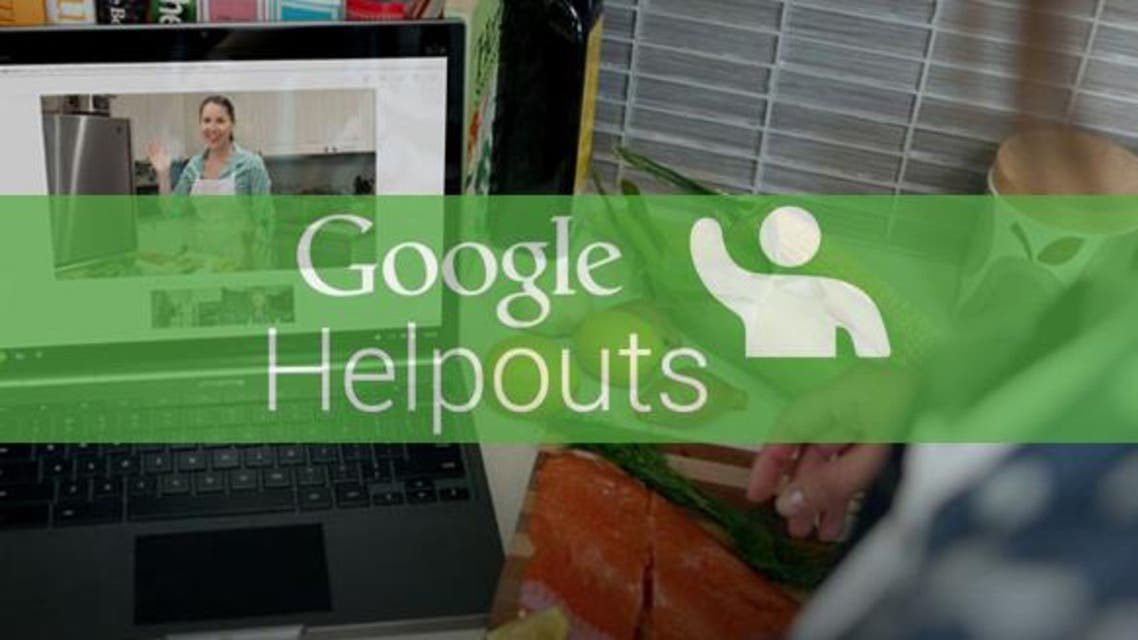 Helpouts