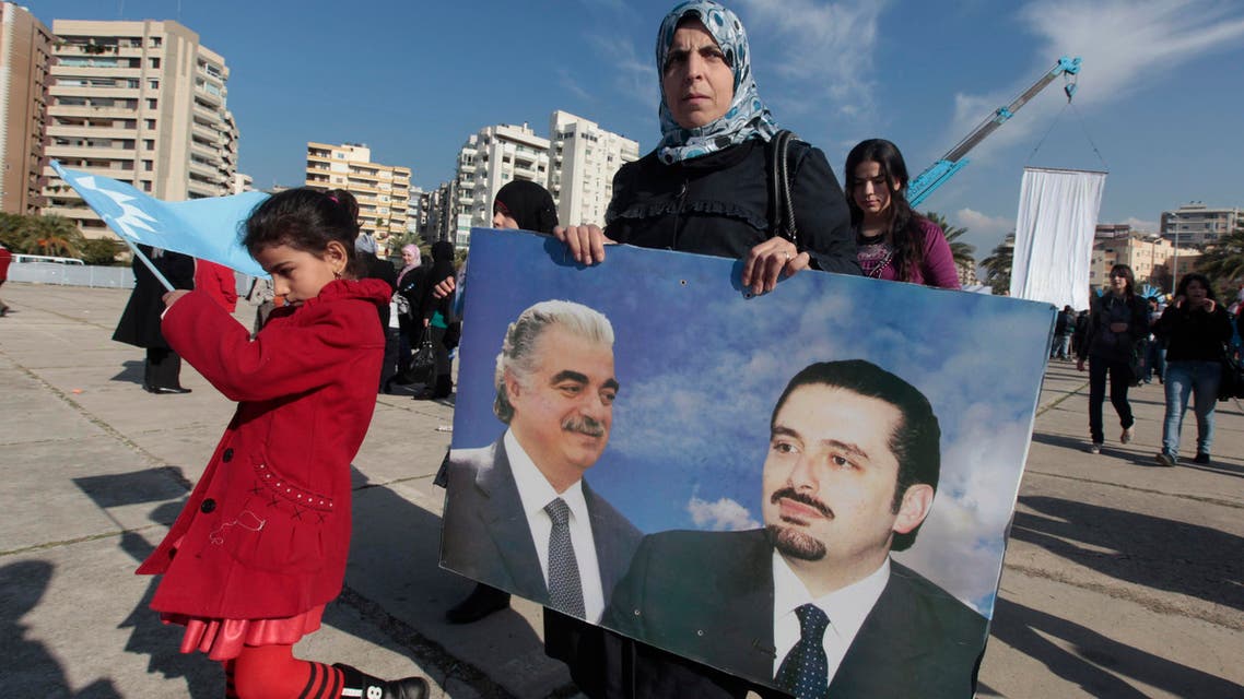 Saad Hariri Rafiq Hariri AP