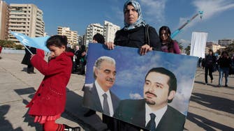 Saad Hariri in Lebanon for anniversary of father’s assassination