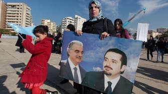 Saad Hariri in Lebanon for anniversary of father’s assassination