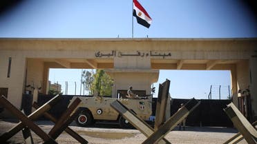 An Egyptian soldier keeps watch at the closed Rafah border crossing, between southern Gaza Strip and Egypt in this November 6, 2014 file photo.  (Reuters)