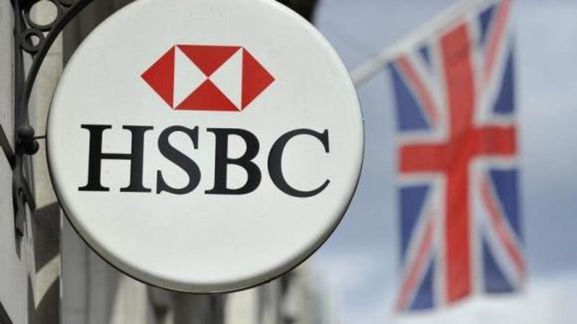 An HSBC bank sign is seen outside a branch in central London reuters