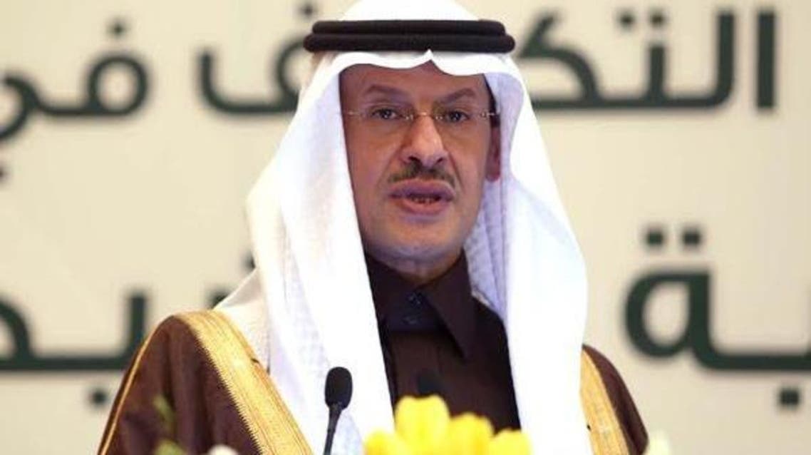الأمير عبد العزيز بن سلمان، نائب وزير البترول والثروة المعدنية السعودي