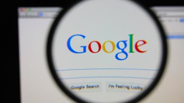 Google search Shutterstock