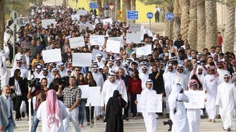 Hundreds in Qatar protest North Carolina ‘terrorist act’