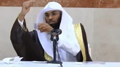 Saudi cleric rejects that Earth revolves around the Sun