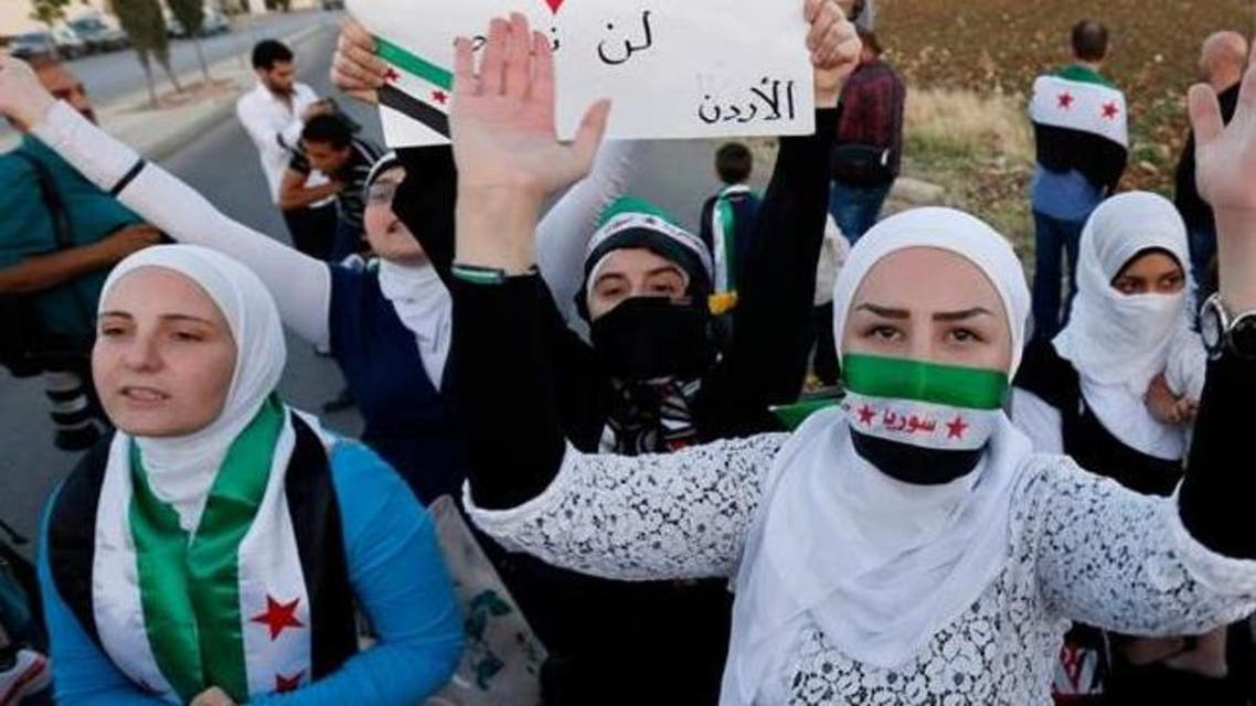 Syria