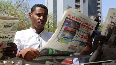 Sudan newspapers media AFP