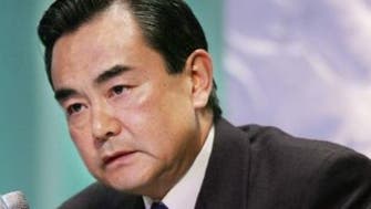 China foreign minister pushes Iran on nuclear deal 