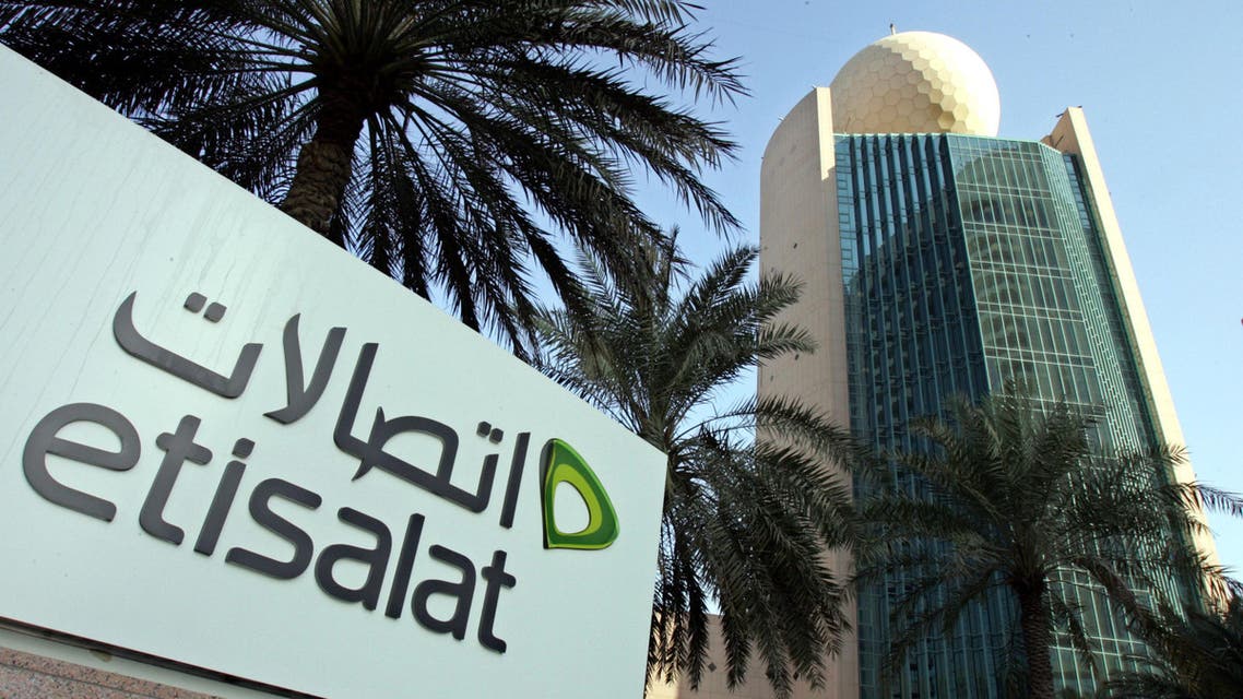 Etisalat HQ Dubai AP