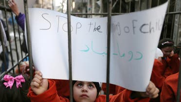 Children protest in Syria against Assad-loyal attacks (Photo: Reuters)