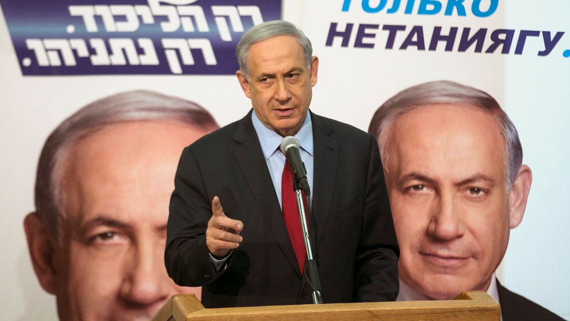 Israel's Prime Minister Benjamin Netanyahu speaks at a conference, launching the Likud party's campaign in Russian, at Bar Ilan University near Tel Aviv February 9, 2014. (Reuters)